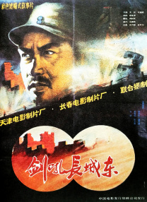 精品一区二区三区在线成人
