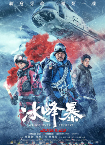 亚洲视频在线一区二区三区