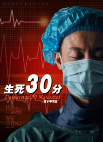 动漫量是什么意思