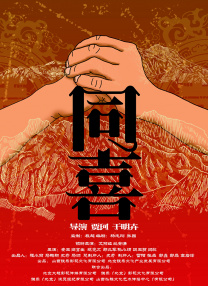 欧美一区二区三区在线观看