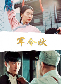 亚洲视频手机在线观看
