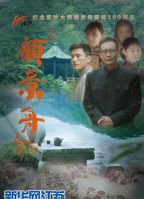 欧美成人精品免费播放