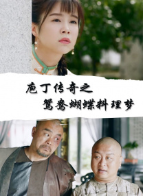 亚洲国产精品第一页