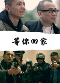 91精品福利一区二区三区野战