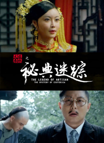 亚洲一区二区三区四区视频