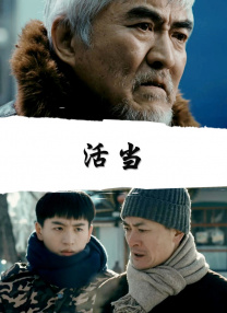 亚洲欧美片