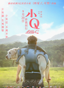 久草在线网址