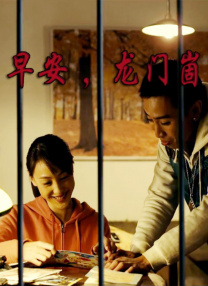国产一二三区在线