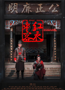 中文字幕一区二区三区四区