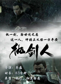 午夜.dj高清在线播放