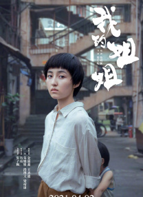 在线视频一区二区