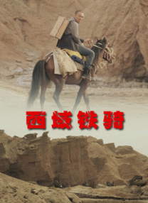 亚洲视频在线观看网站