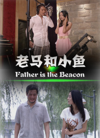 火影acg纲手的熟蜜姬训练