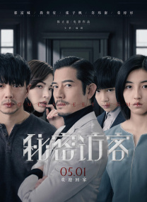 free性护士videos欧美