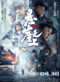 日产av在线免费观看