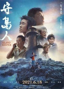 高清欧美一区二区三区