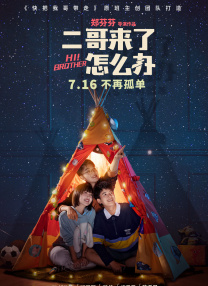 亚洲欧洲日产国产最新