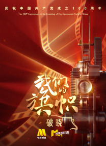 亚洲国产一区二区三区