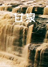 欧美特级特黄a大片免费