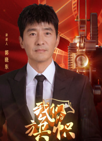 在线免费观看网站