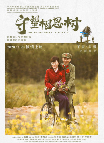 中文字幕在线免费观看