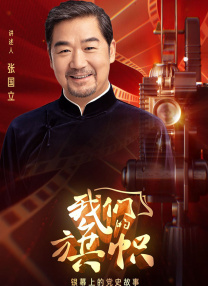 97久久精品视频