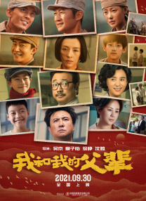 日本护士体内she精1