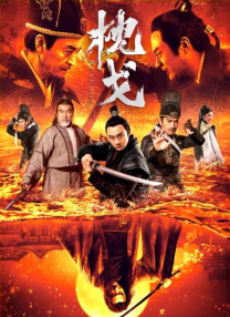 亚洲短视频在线观看