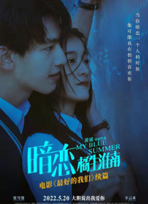 久久综合伊人77777