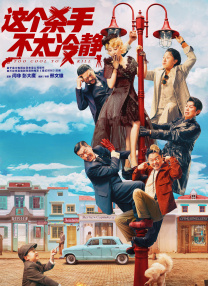 av电影资源网