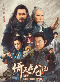 爱福利极品盛宴