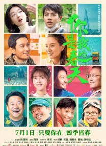 中文字幕av一区二区三区