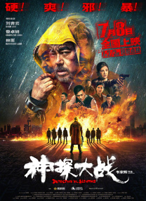 欧美国产精品v