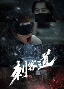 不卡av电影在线观看