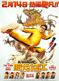 口舌奴vk视频