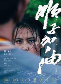 玖玖精品视频
