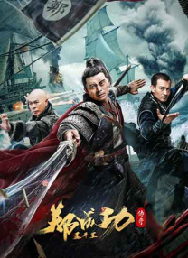 91免费高清视频