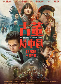 久久久久国产成人精品