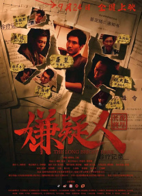 国产欧美曰韩一区二区三区