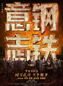遭受的快乐女们