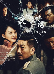 高清亚洲高清