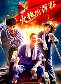 91寡妇天天综合久久影院