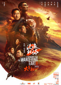四虎在线永久精品高清