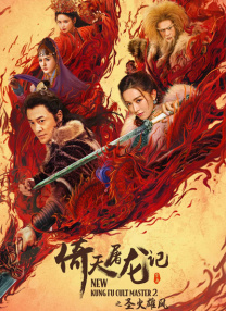 亚洲人成网站色在线观看