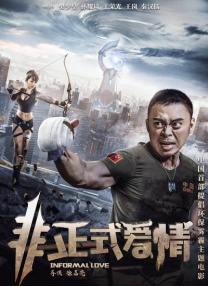 精品一区二区三