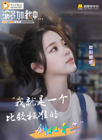 97国产成人精品免费视频
