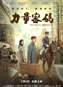 国产色综合久久无码有码