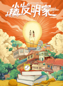 五月天综合色