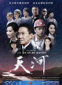国产国产成人精品久久