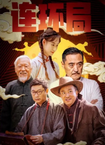 色播一区